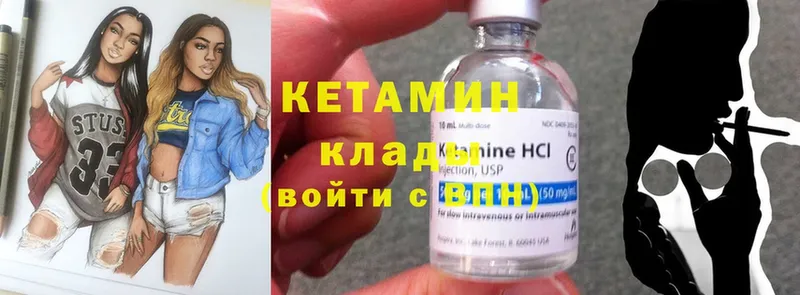 omg как зайти  это Telegram  Кетамин ketamine  где найти наркотики  Семилуки 