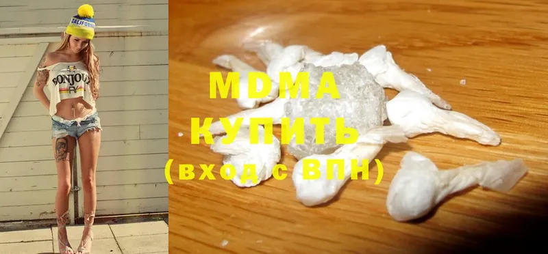 MDMA молли  Семилуки 